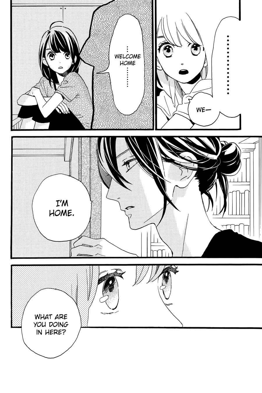 Page 17 Chapter 16 Tsubaki-chou Lonely Planet