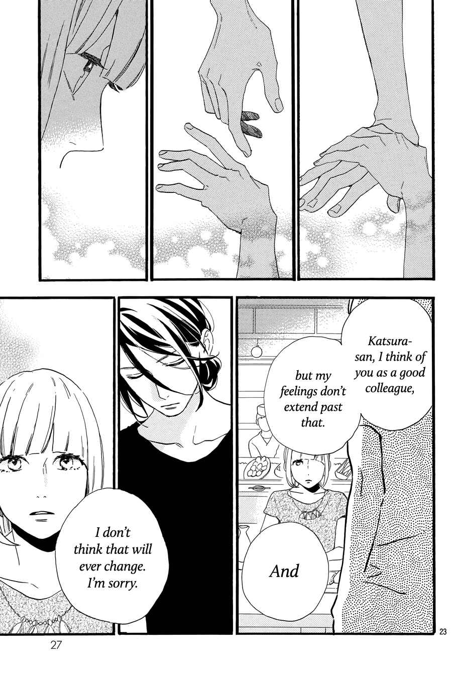 Page 24 Chapter 16 Tsubaki-chou Lonely Planet