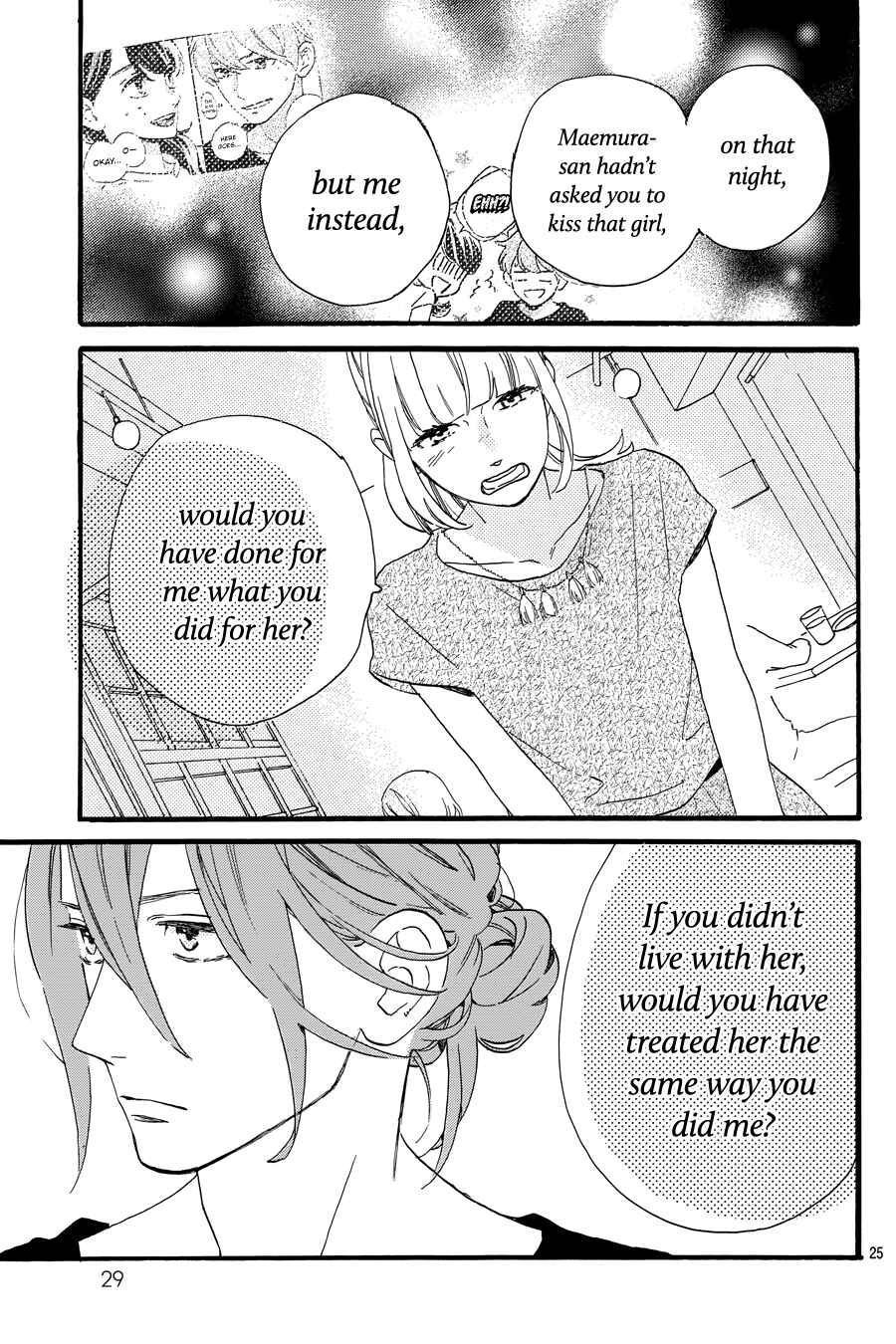 Page 26 Chapter 16 Tsubaki-chou Lonely Planet