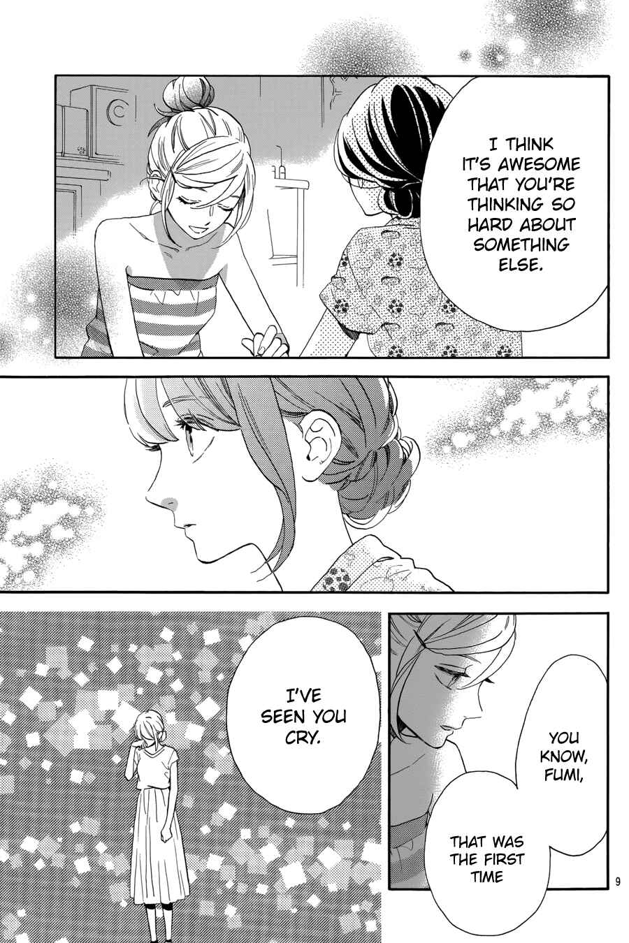 Page 10 Chapter 30 Tsubaki-chou Lonely Planet