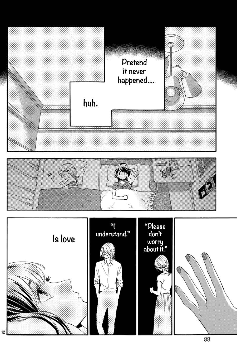 Page 13 Chapter 30 Tsubaki-chou Lonely Planet