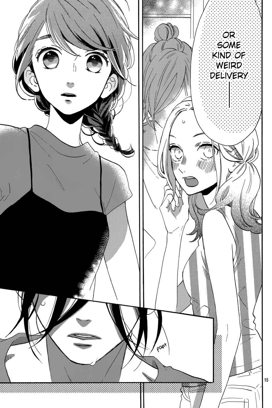 Page 16 Chapter 30 Tsubaki-chou Lonely Planet