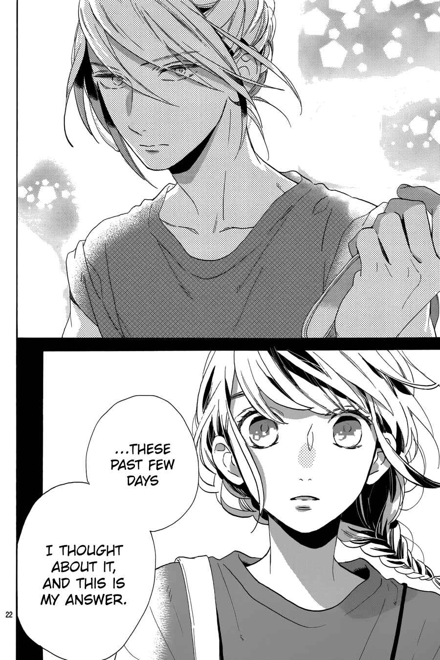 Page 23 Chapter 30 Tsubaki-chou Lonely Planet