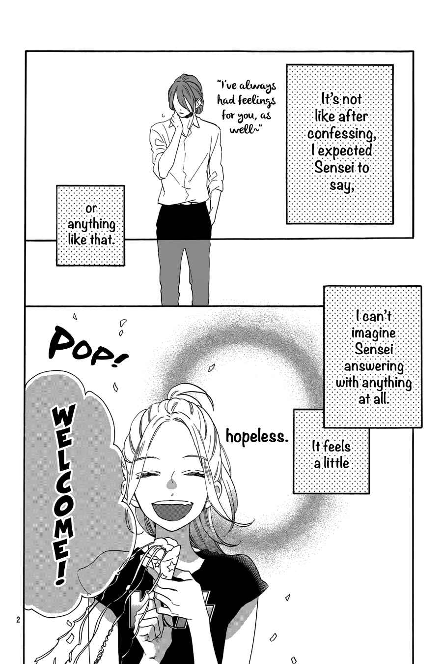 Page 3 Chapter 30 Tsubaki-chou Lonely Planet
