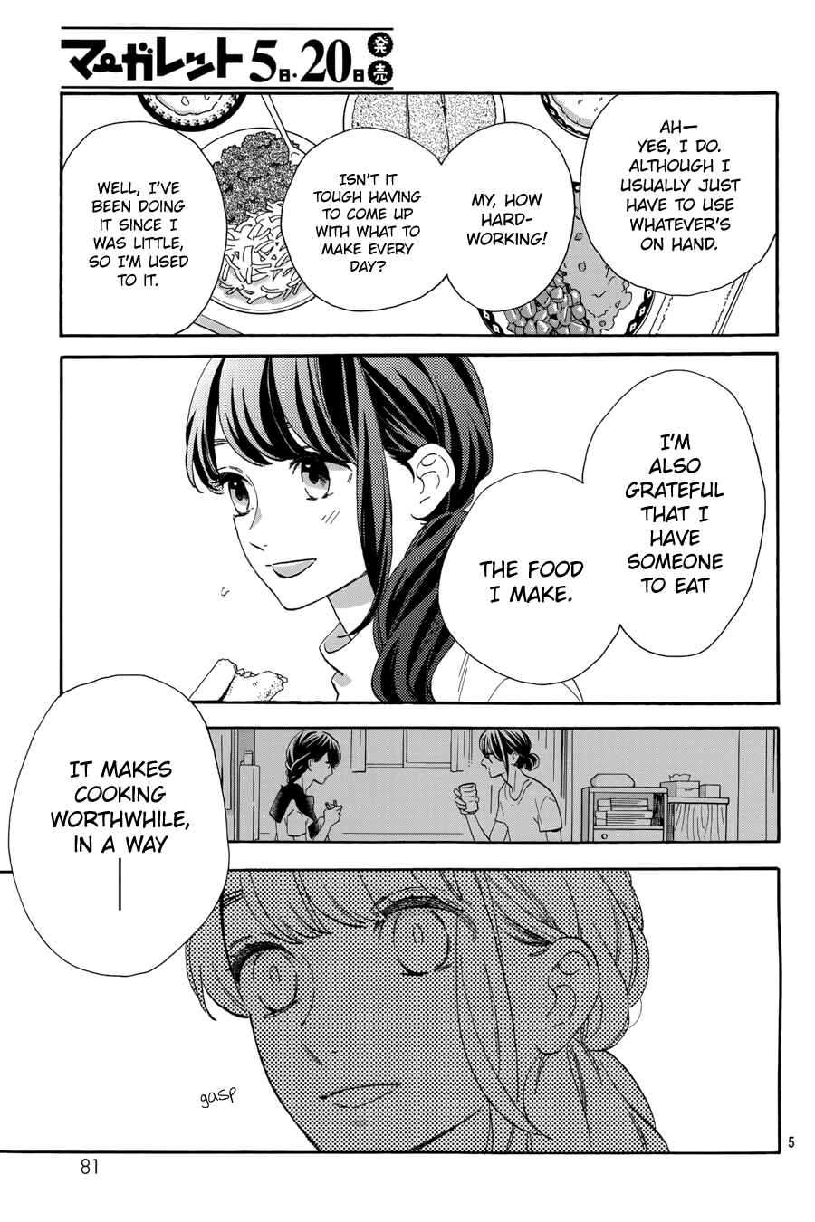 Page 6 Chapter 30 Tsubaki-chou Lonely Planet