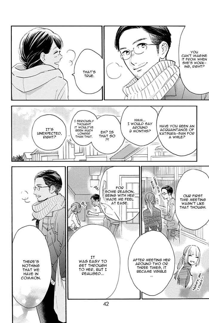 Page 19 Chapter 53 Tsubaki-chou Lonely Planet
