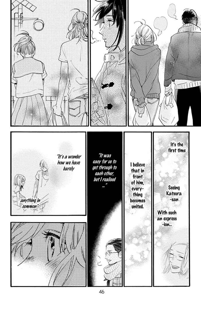 Page 23 Chapter 53 Tsubaki-chou Lonely Planet