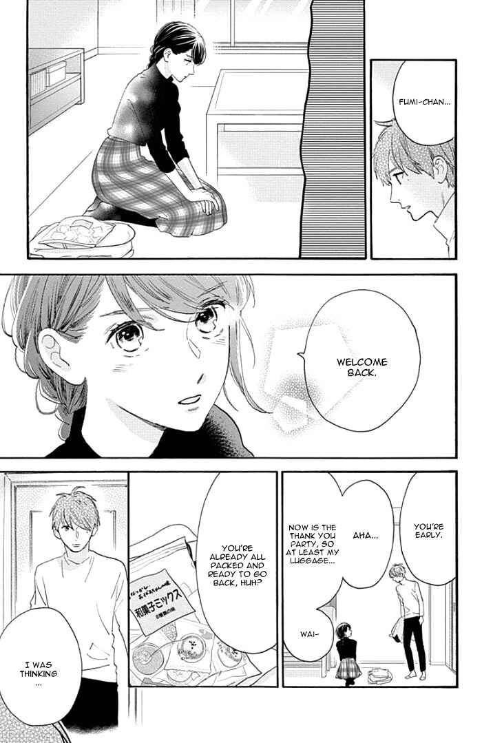 Page 26 Chapter 53 Tsubaki-chou Lonely Planet