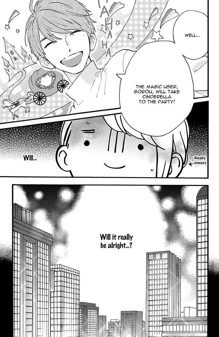 Page 30 Chapter 53 Tsubaki-chou Lonely Planet