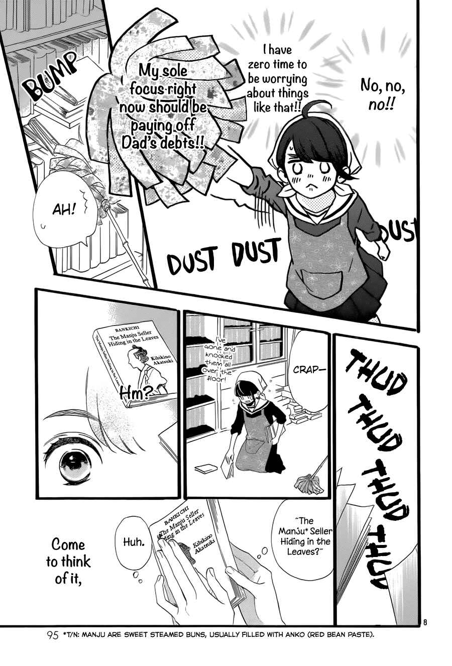 Page 11 Chapter 2 Tsubaki-chou Lonely Planet