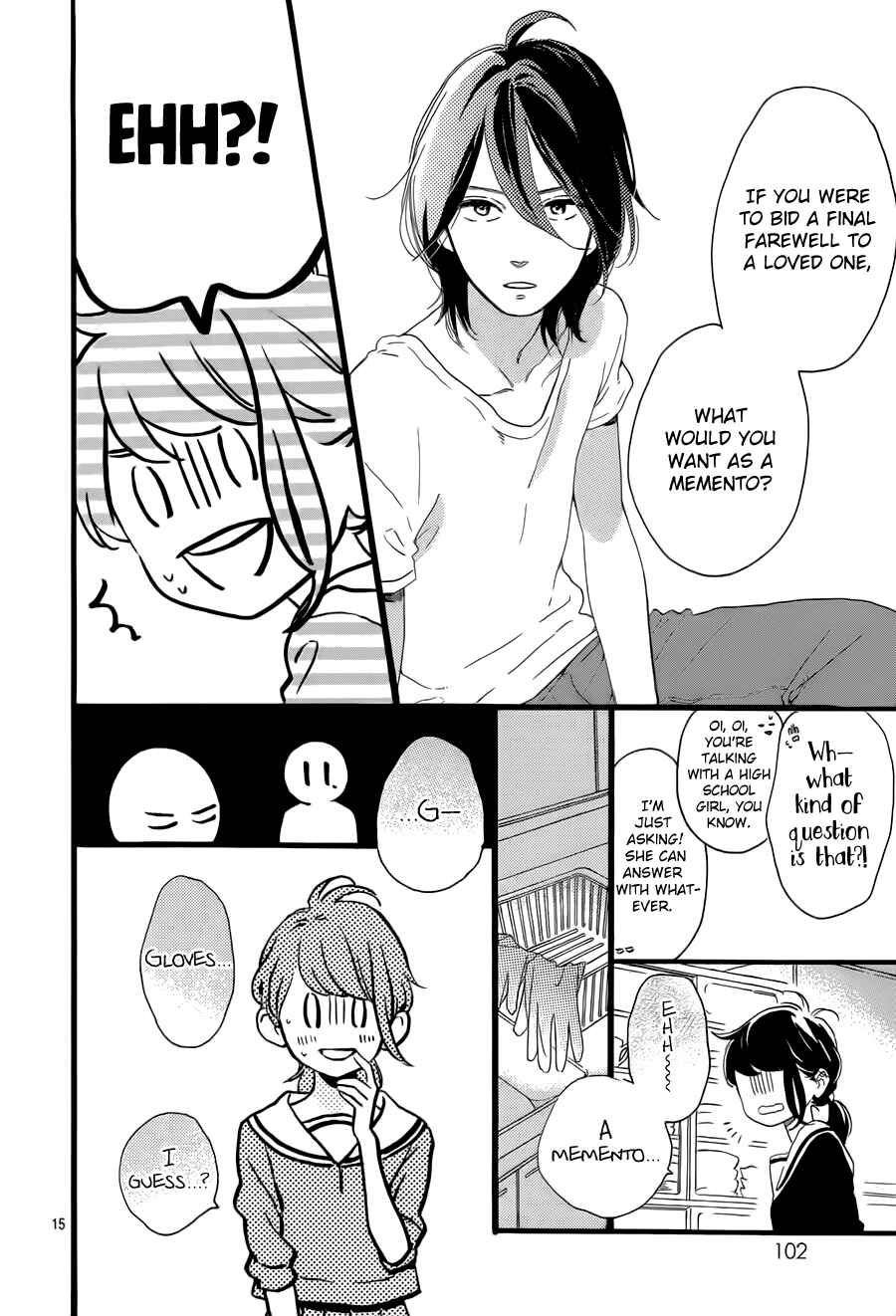 Page 18 Chapter 2 Tsubaki-chou Lonely Planet