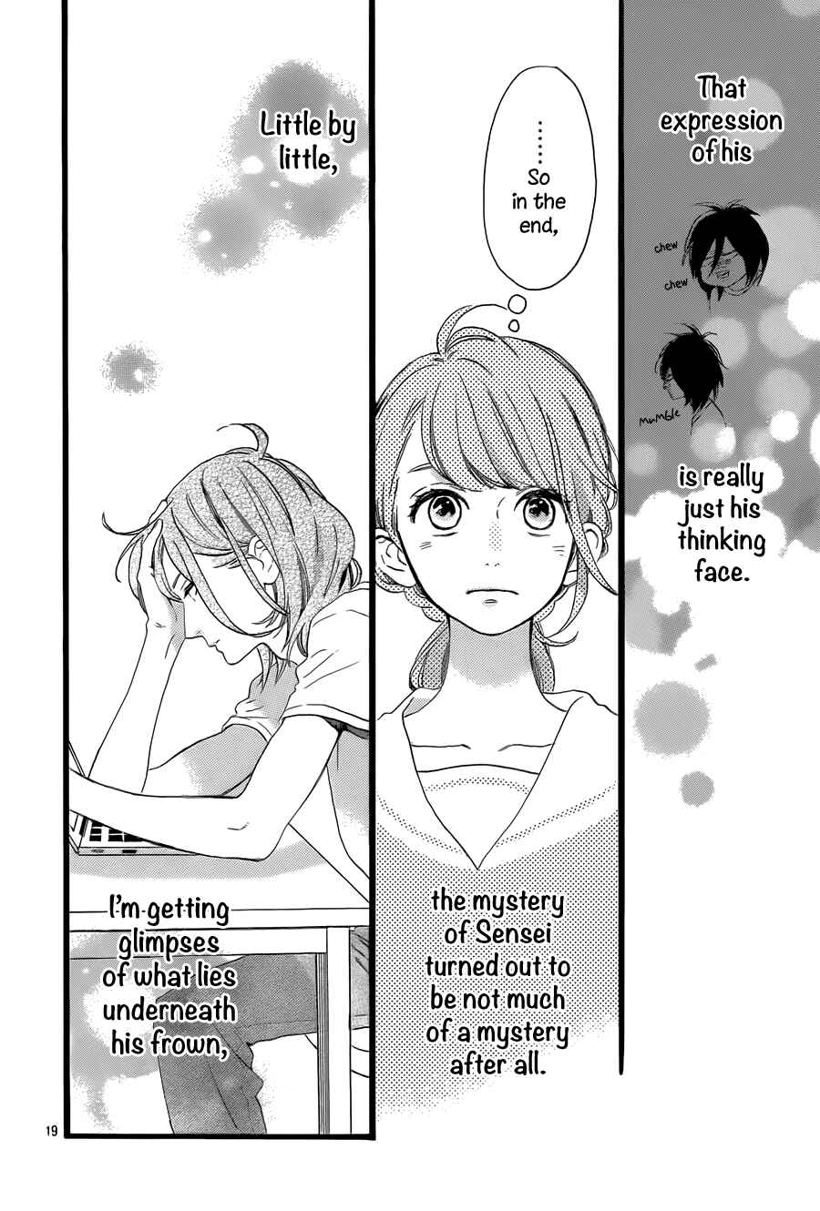 Page 22 Chapter 2 Tsubaki-chou Lonely Planet