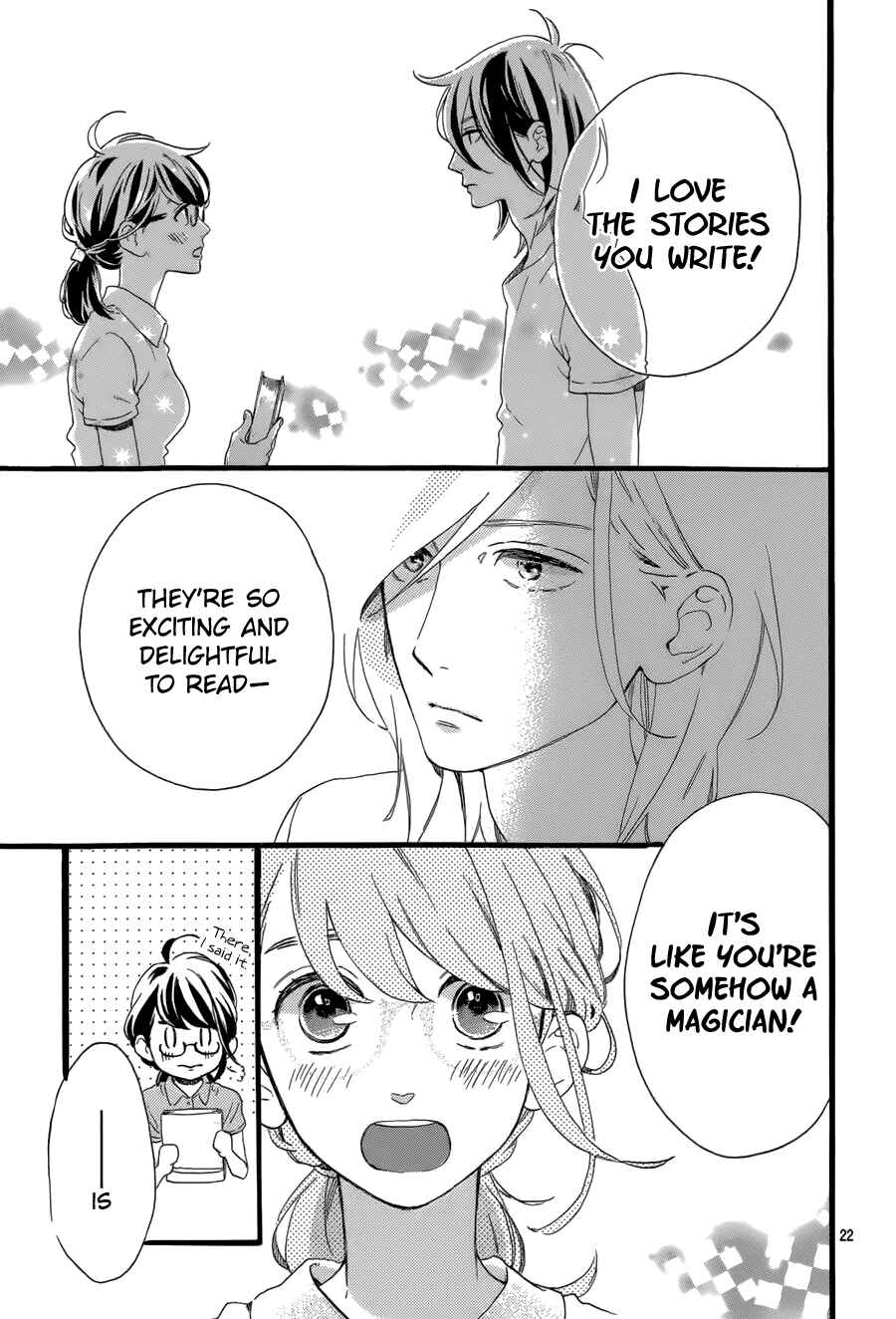 Page 25 Chapter 2 Tsubaki-chou Lonely Planet