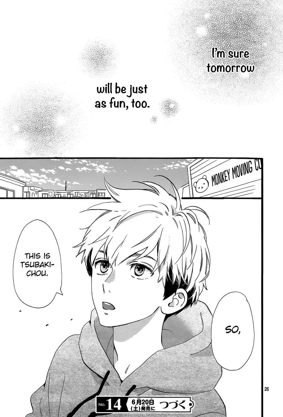 Page 29 Chapter 2 Tsubaki-chou Lonely Planet