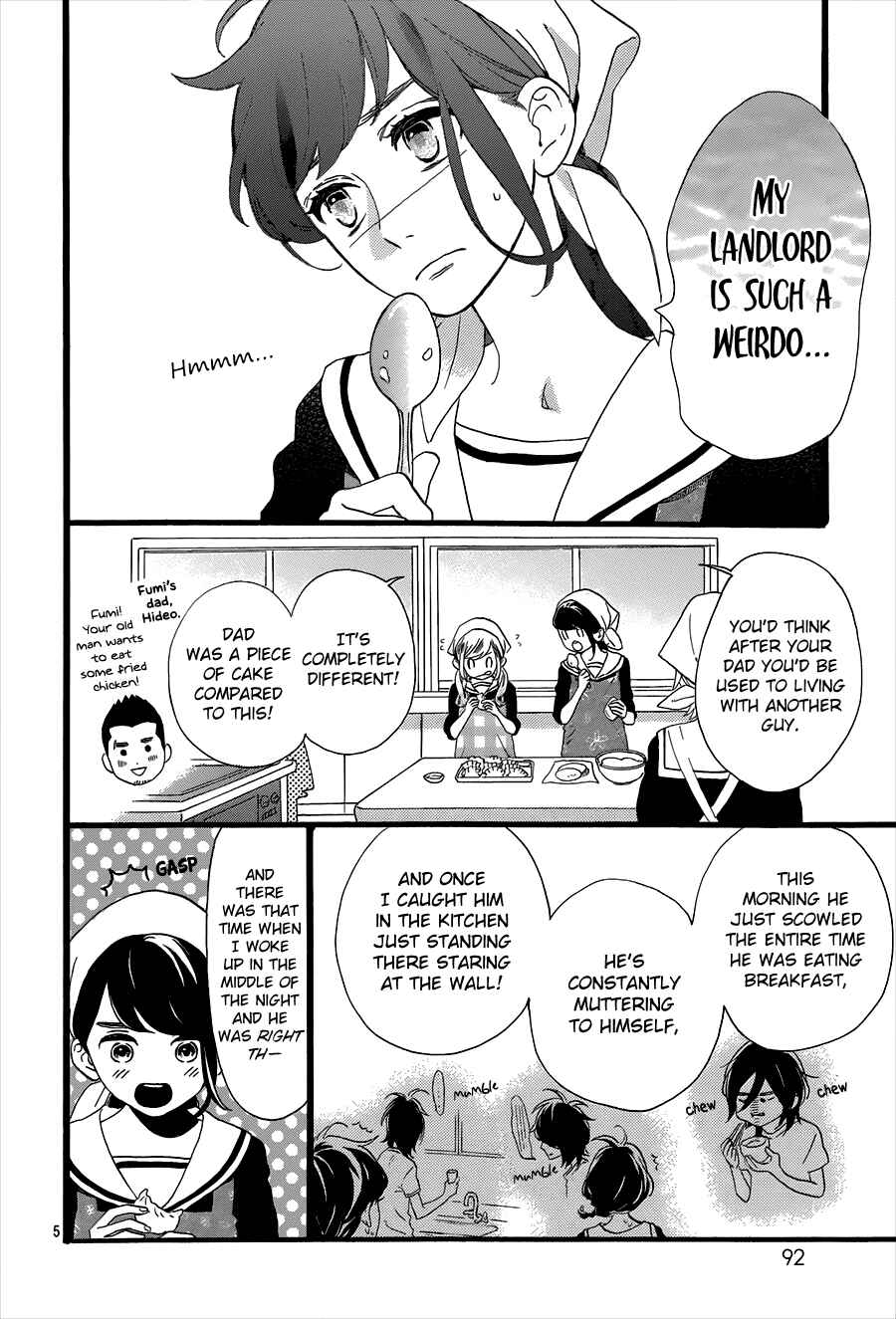 Page 8 Chapter 2 Tsubaki-chou Lonely Planet