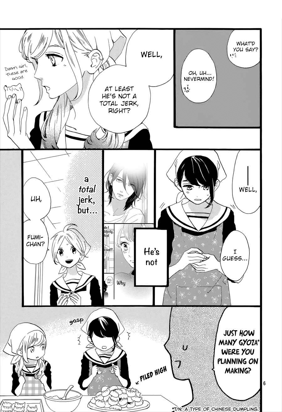 Page 9 Chapter 2 Tsubaki-chou Lonely Planet