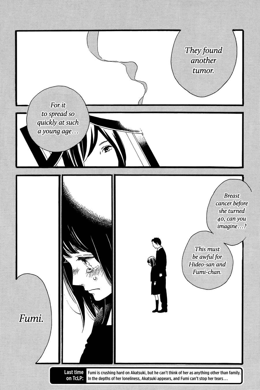 Page 3 Chapter 17 Tsubaki-chou Lonely Planet
