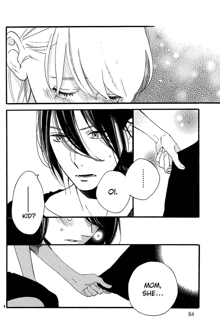 Page 5 Chapter 17 Tsubaki-chou Lonely Planet