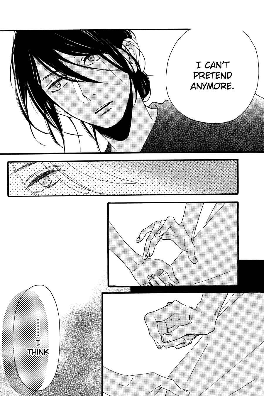 Page 7 Chapter 17 Tsubaki-chou Lonely Planet