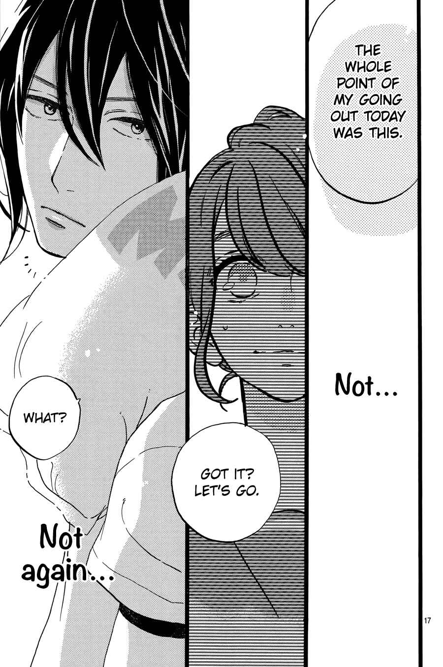 Page 19 Chapter 11 Tsubaki-chou Lonely Planet