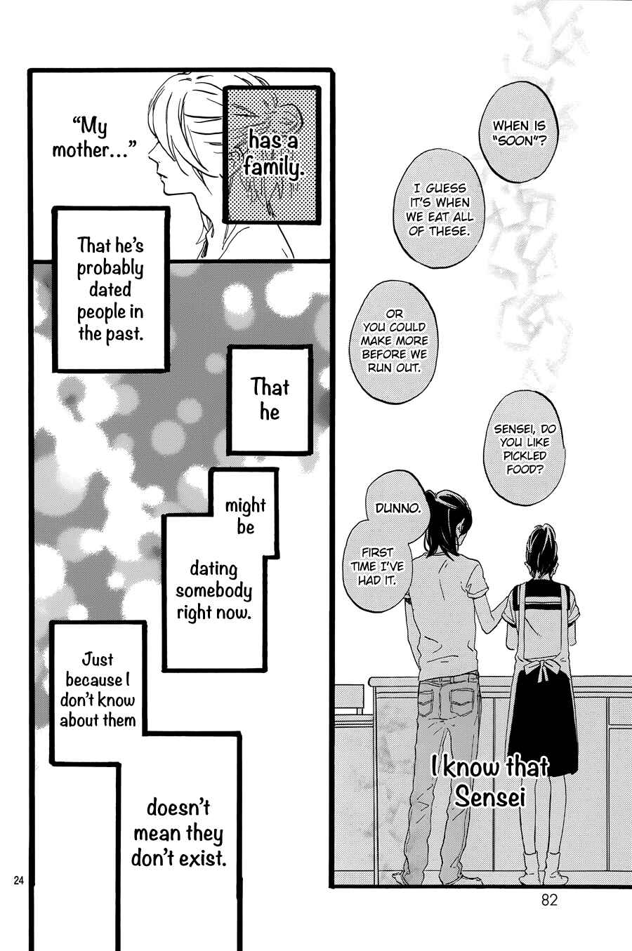 Page 26 Chapter 11 Tsubaki-chou Lonely Planet