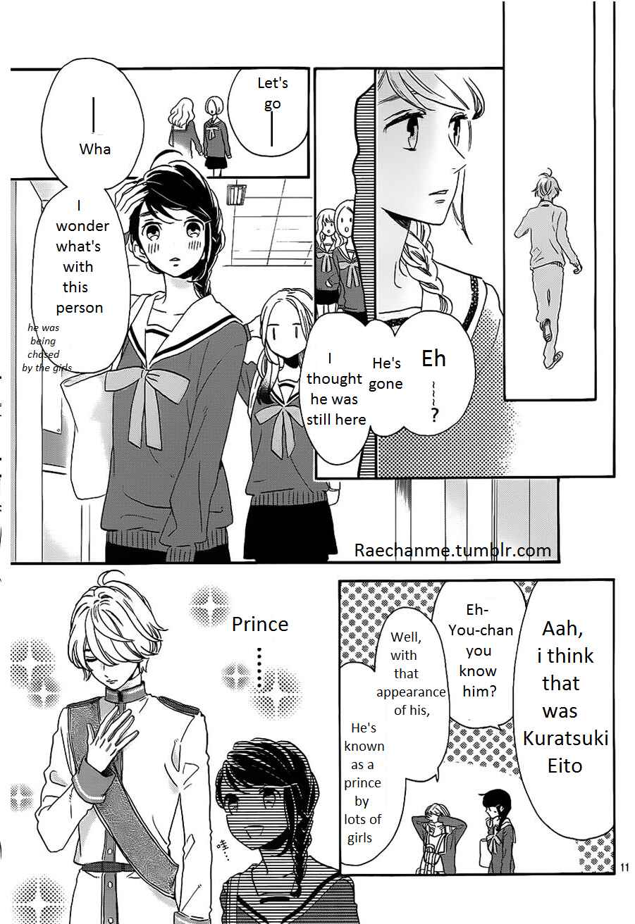 Page 12 Chapter 36 Tsubaki-chou Lonely Planet