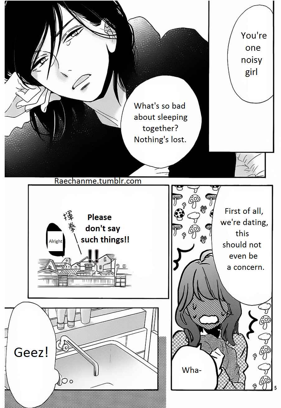 Page 6 Chapter 36 Tsubaki-chou Lonely Planet