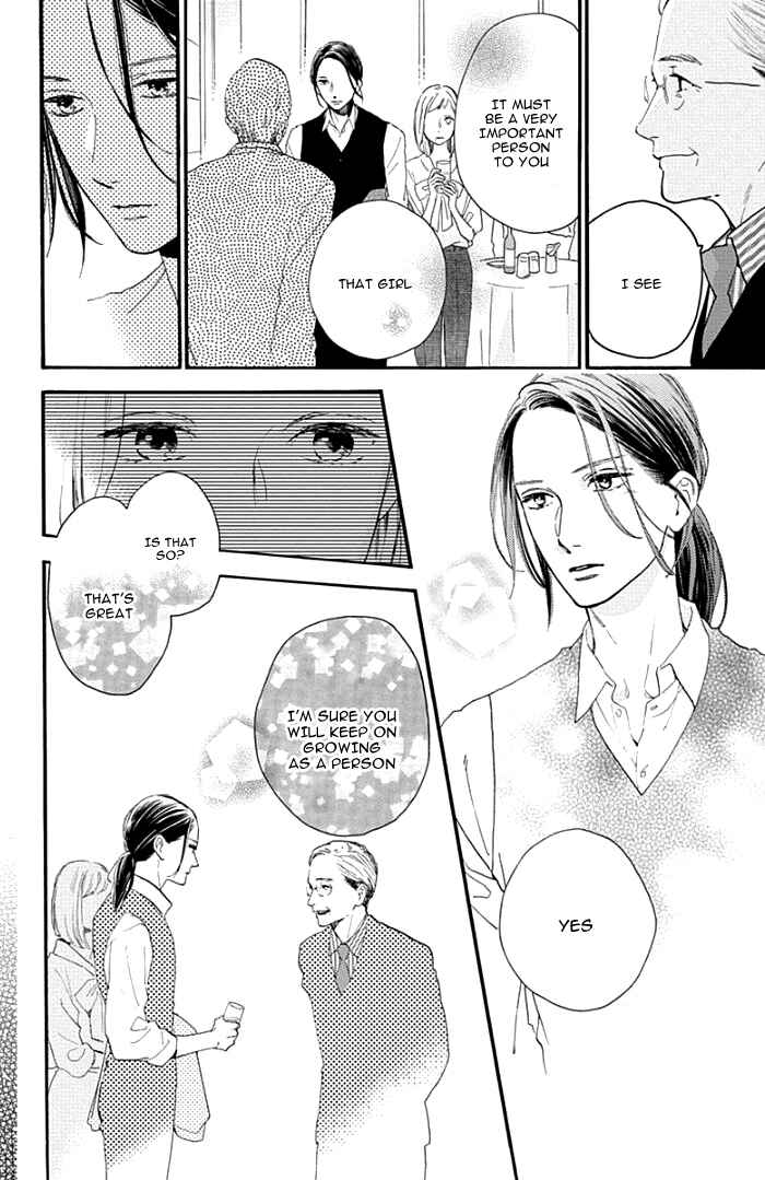 Page 17 Chapter 54 Tsubaki-chou Lonely Planet