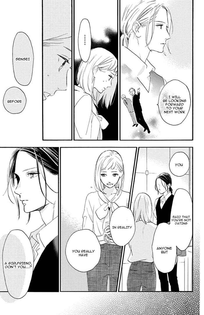 Page 18 Chapter 54 Tsubaki-chou Lonely Planet
