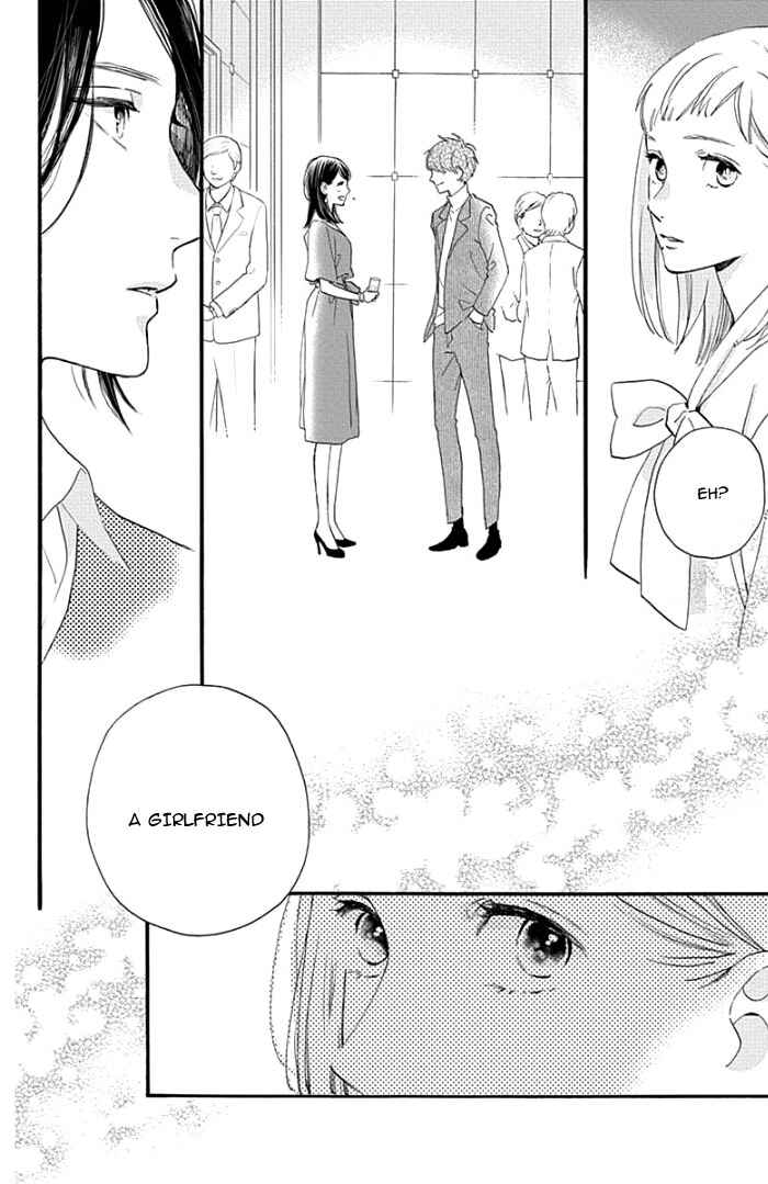 Page 25 Chapter 54 Tsubaki-chou Lonely Planet