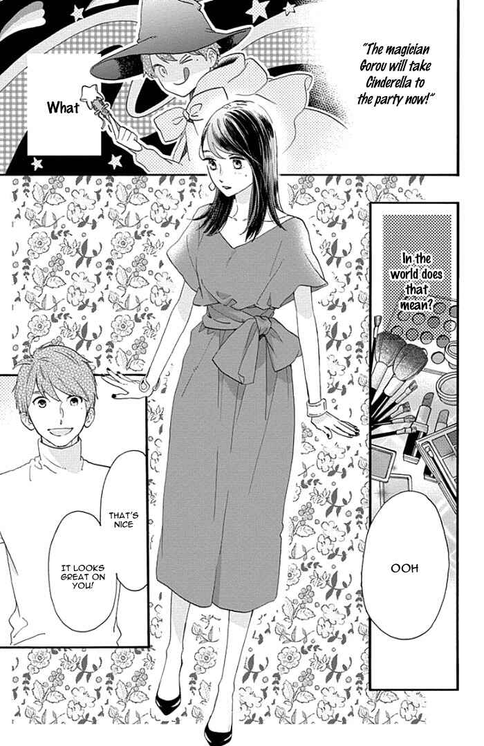 Page 8 Chapter 54 Tsubaki-chou Lonely Planet