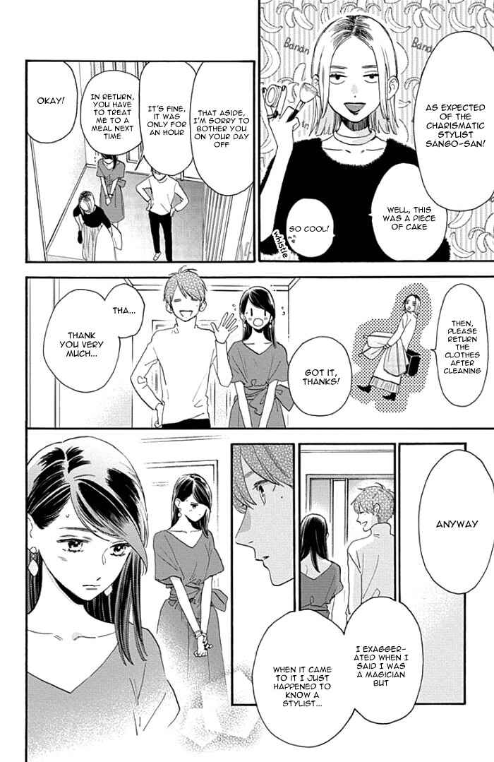 Page 9 Chapter 54 Tsubaki-chou Lonely Planet