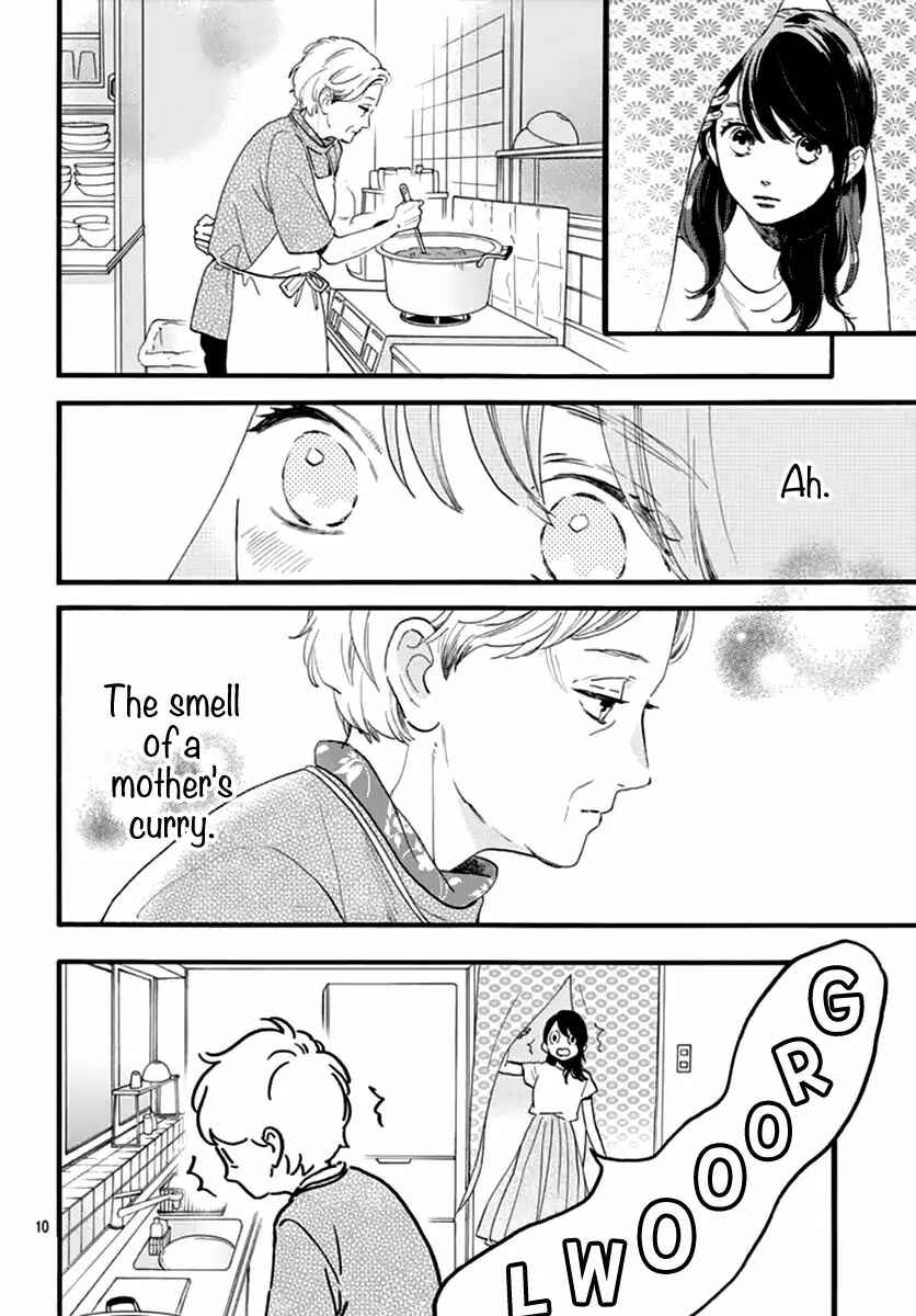 Page 11 Chapter 73 Tsubaki-chou Lonely Planet