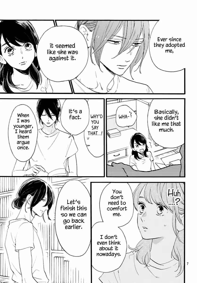 Page 8 Chapter 73 Tsubaki-chou Lonely Planet