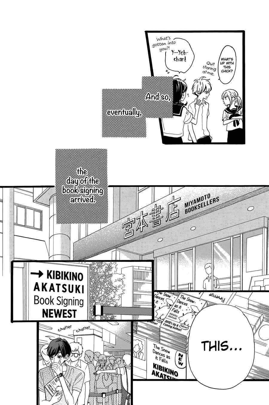 Page 13 Chapter 12 Tsubaki-chou Lonely Planet