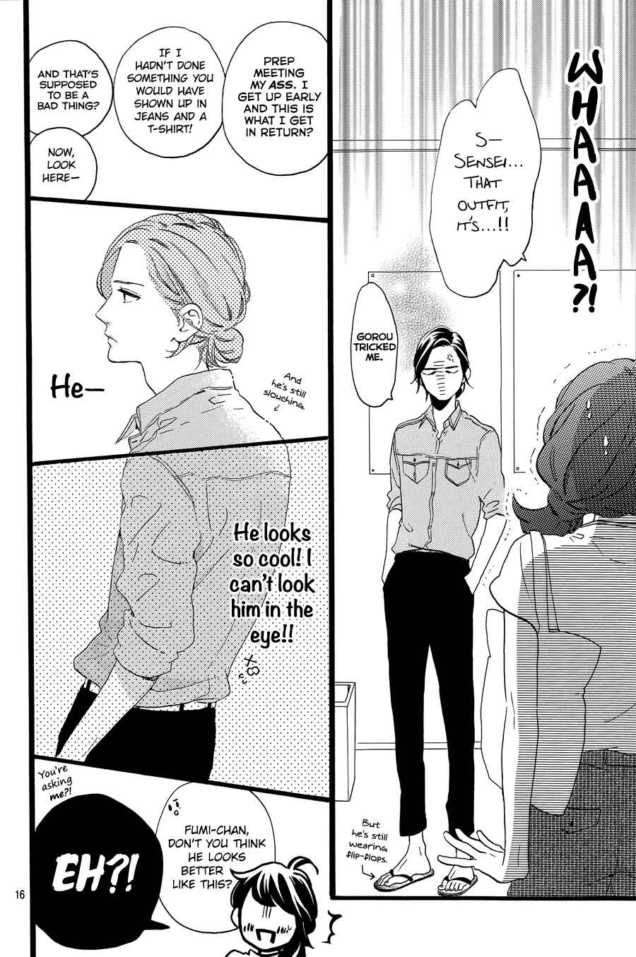Page 17 Chapter 12 Tsubaki-chou Lonely Planet