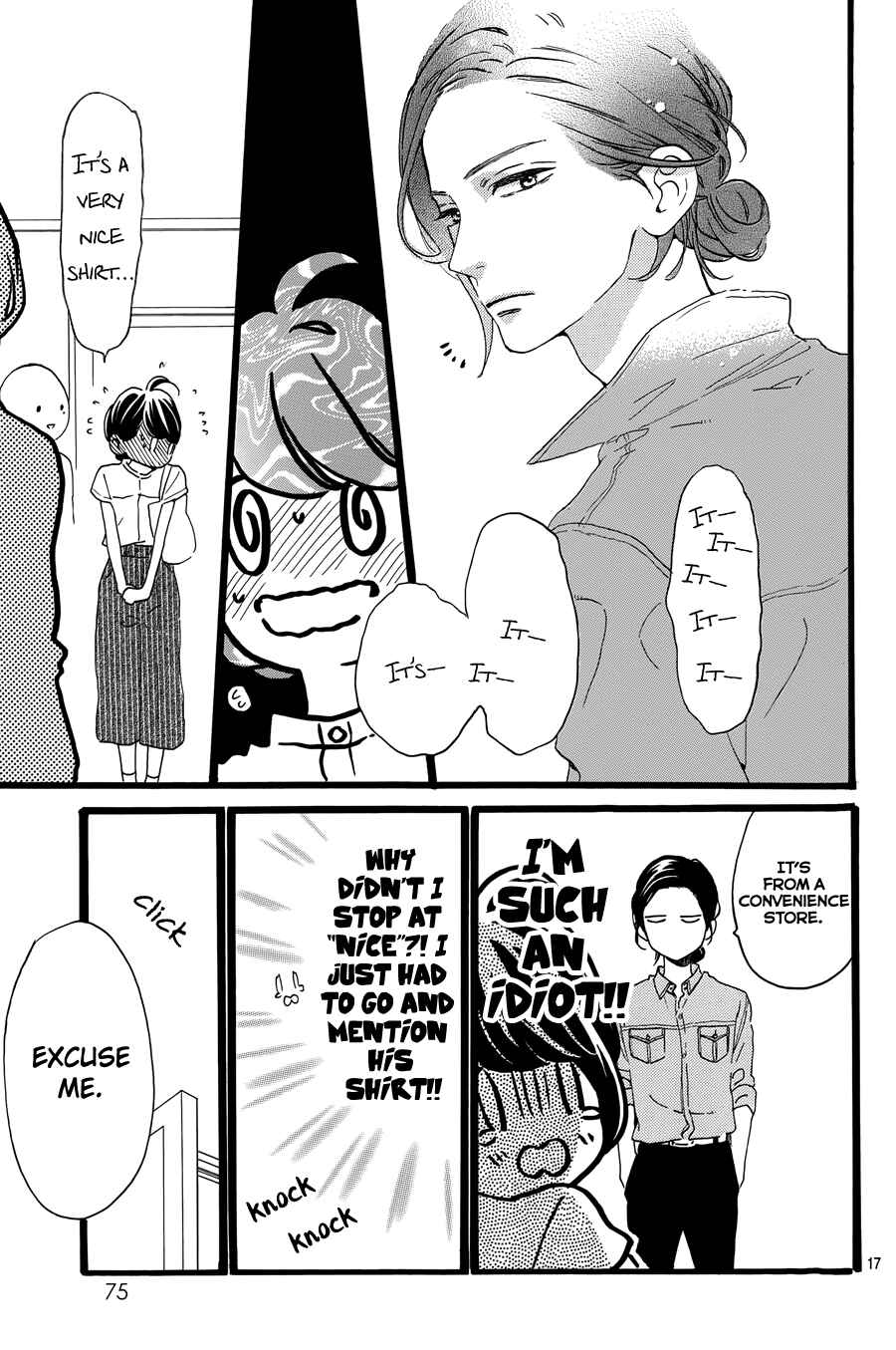 Page 18 Chapter 12 Tsubaki-chou Lonely Planet
