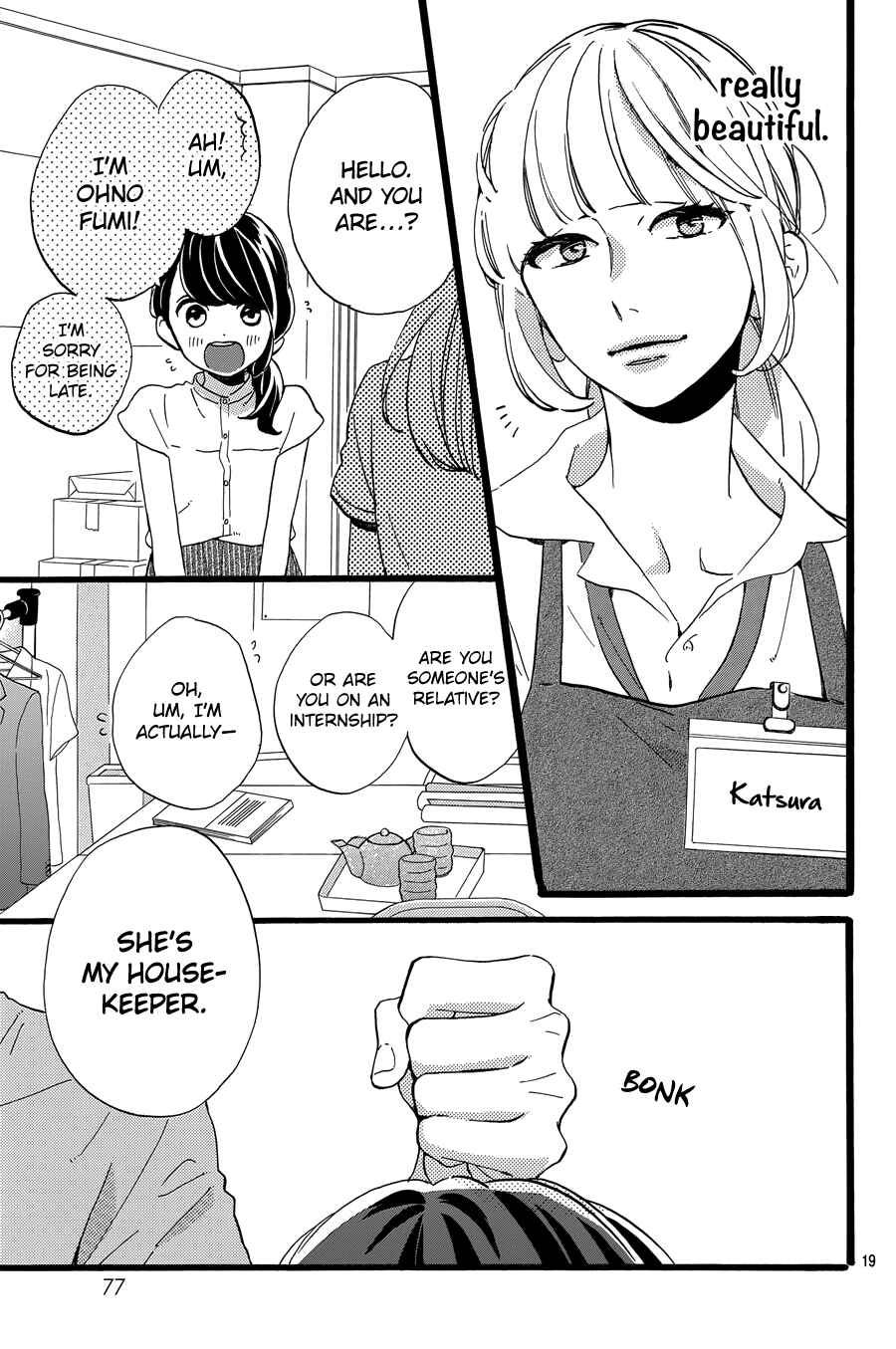 Page 20 Chapter 12 Tsubaki-chou Lonely Planet
