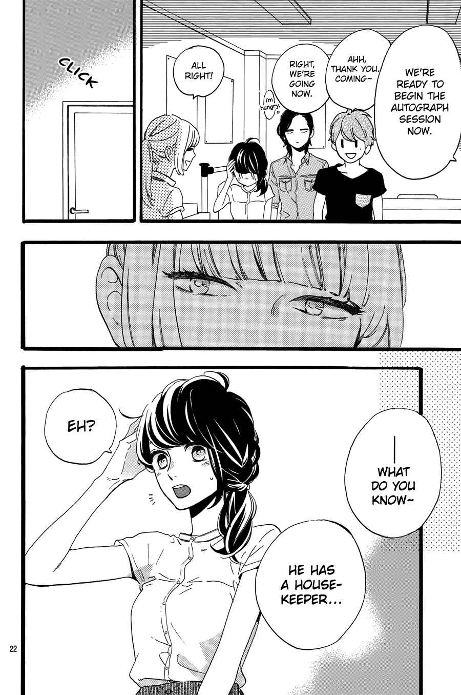 Page 23 Chapter 12 Tsubaki-chou Lonely Planet