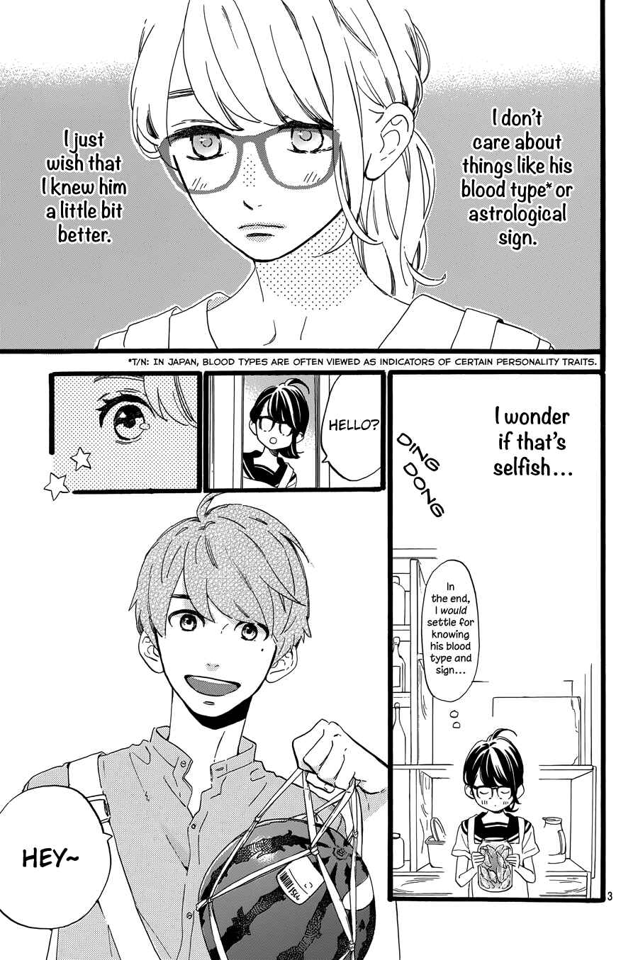 Page 4 Chapter 12 Tsubaki-chou Lonely Planet