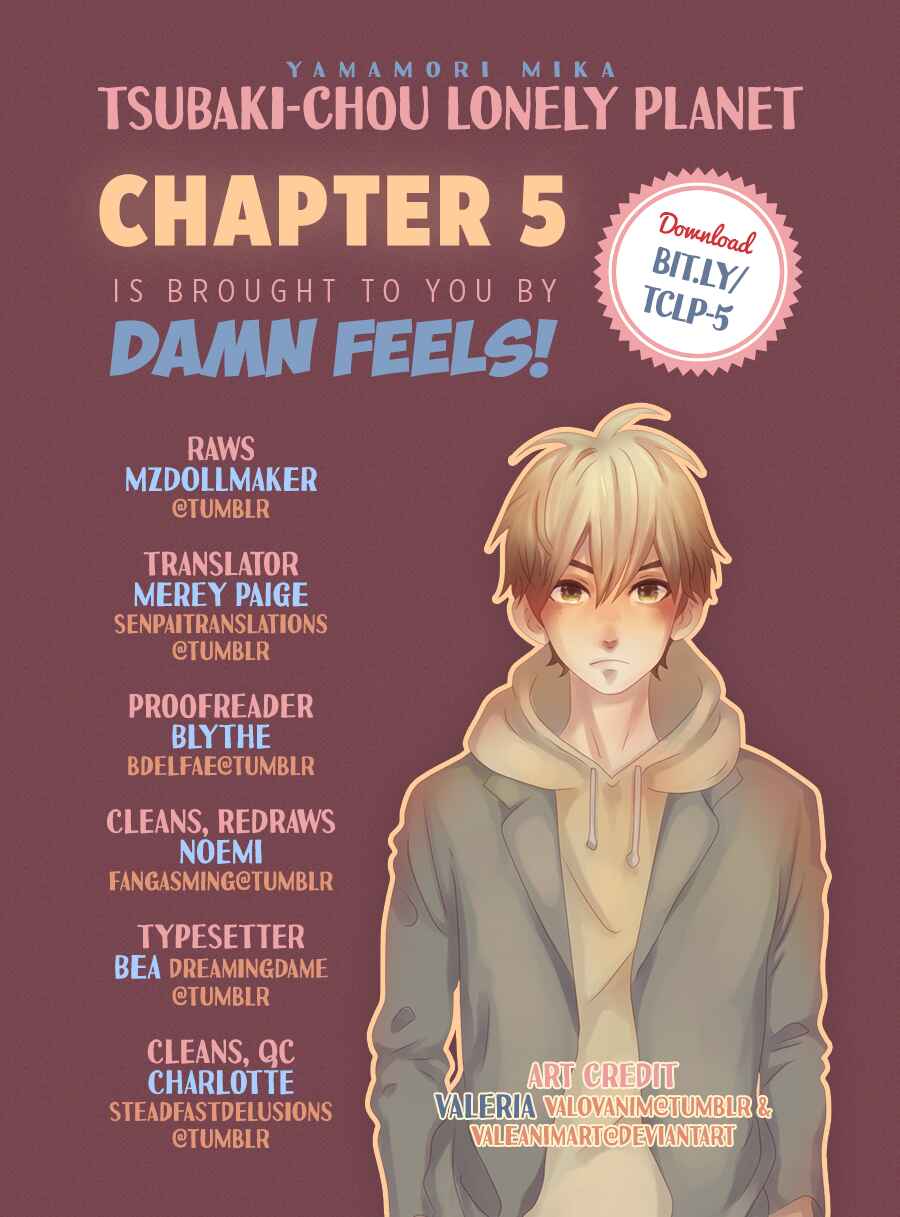 Page 1 Chapter 5 Tsubaki-chou Lonely Planet