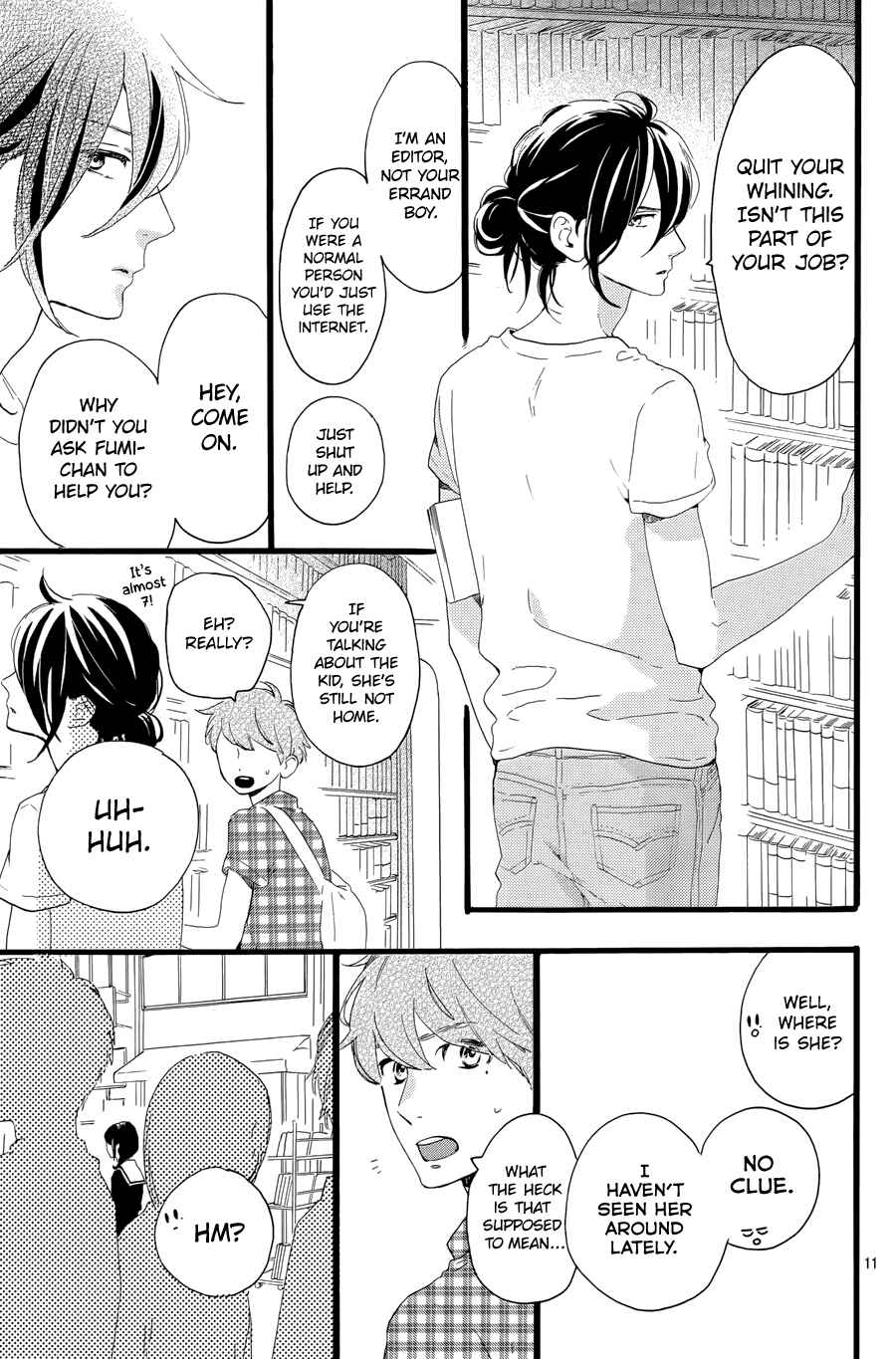Page 13 Chapter 5 Tsubaki-chou Lonely Planet