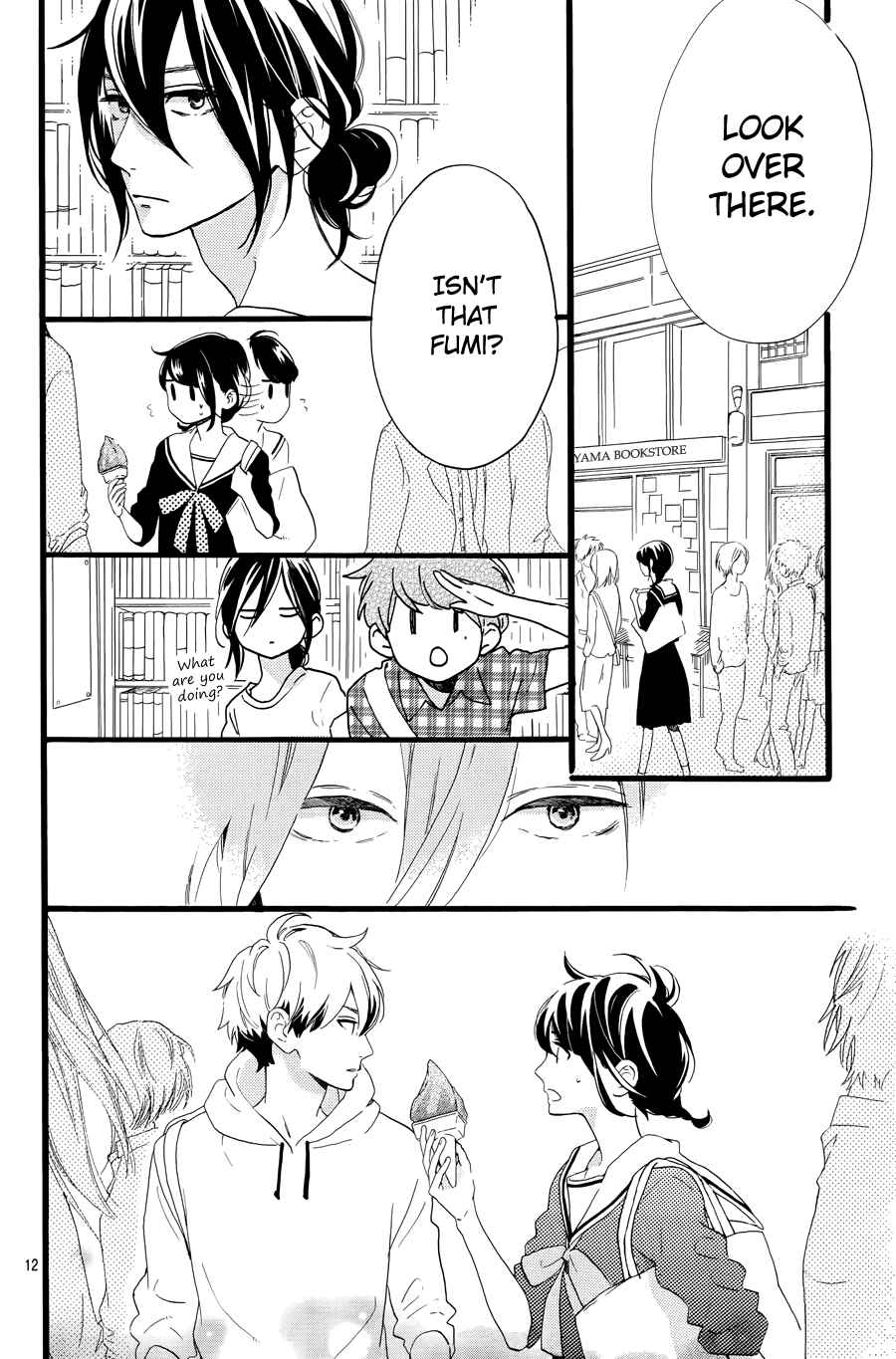 Page 14 Chapter 5 Tsubaki-chou Lonely Planet