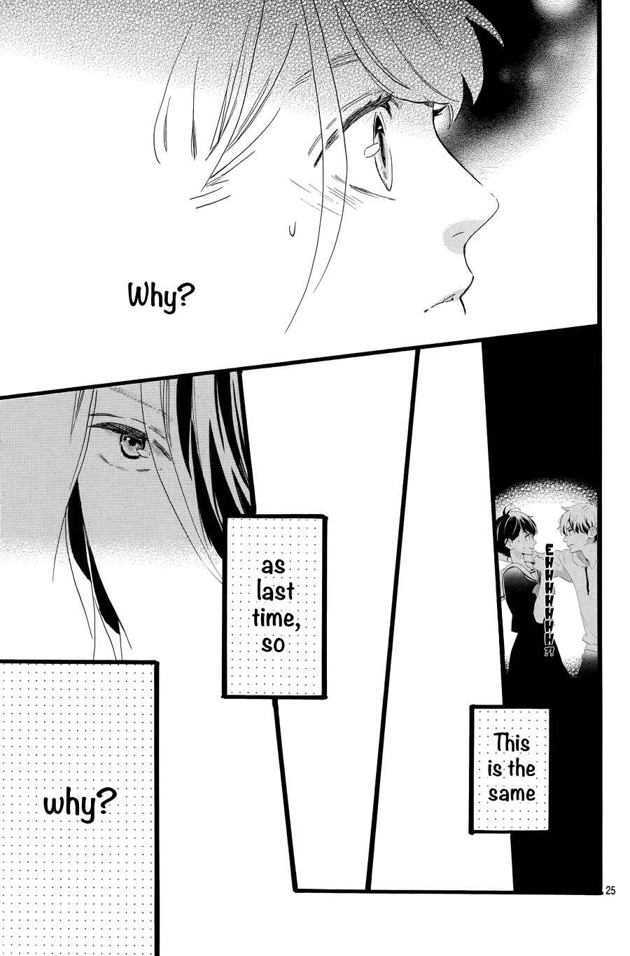 Page 27 Chapter 5 Tsubaki-chou Lonely Planet