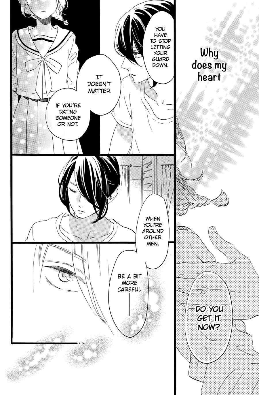 Page 28 Chapter 5 Tsubaki-chou Lonely Planet