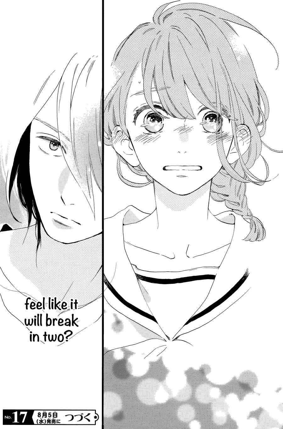 Page 29 Chapter 5 Tsubaki-chou Lonely Planet