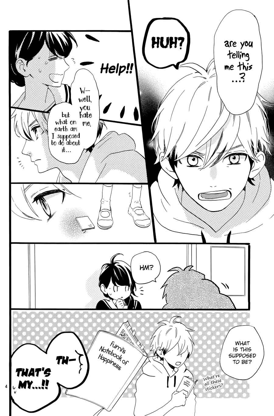 Page 6 Chapter 5 Tsubaki-chou Lonely Planet