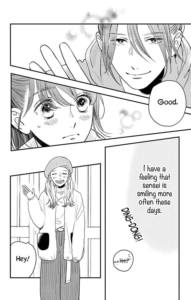 Page 11 Chapter 58 Tsubaki-chou Lonely Planet