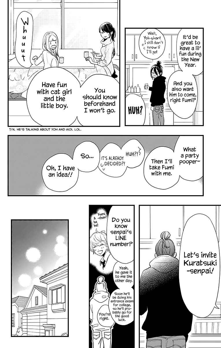 Page 13 Chapter 58 Tsubaki-chou Lonely Planet
