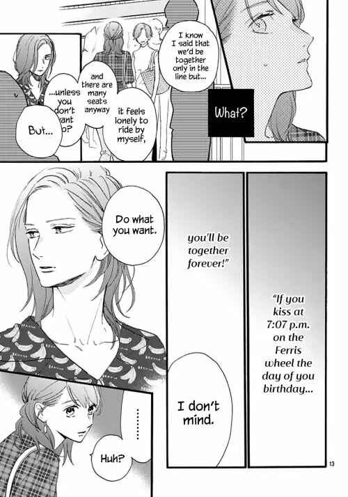 Page 12 Chapter 71 Tsubaki-chou Lonely Planet